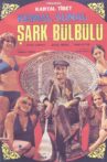 Şark Bülbülü Movie Streaming Online