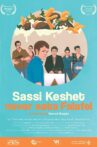 Sassi Keshet Never Eats Falafel Movie Streaming Online