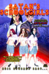 Satan's Schoolgirls Movie Streaming Online