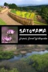 Satoyama: Japan's Secret Watergarden Movie Streaming Online