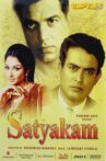 Satyakam Movie Streaming Online