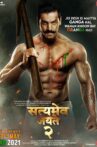 Satyameva Jayate 2 Movie Streaming Online