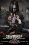 Sawadikap Movie Streaming Online