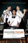 Seasons Change Movie Streaming Online