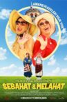 Sebahat & Melahat Movie Streaming Online