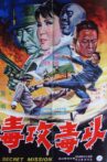 Secret Mission Movie Streaming Online