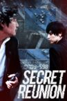 Secret Reunion Movie Streaming Online