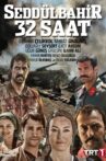 Seddülbahir 32 Hours Movie Streaming Online