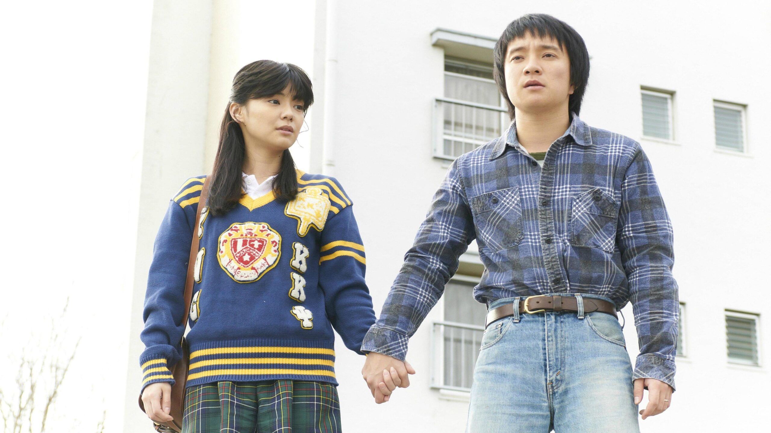 See you tomorrow watch online Clearance