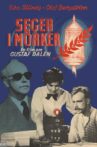 Seger i mörker Movie Streaming Online