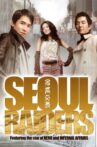 Seoul Raiders Movie Streaming Online
