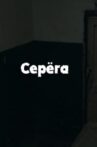 Serega Movie Streaming Online
