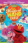 Sesame Street: The Magical Wand Chase Movie Streaming Online