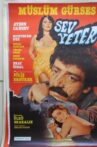 Sev Yeter Movie Streaming Online