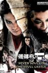 Seven Souls in the Skull Castle Movie Streaming Online