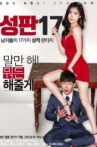 Sex Plate 17 Movie Streaming Online