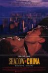Shadow of China Movie Streaming Online