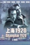 Shanghai 1920 Movie Streaming Online