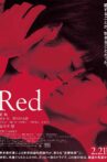 Shape of Red Movie Streaming Online