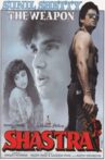 Shastra Movie Streaming Online