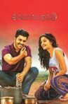 Shatamanam Bhavati Movie Streaming Online