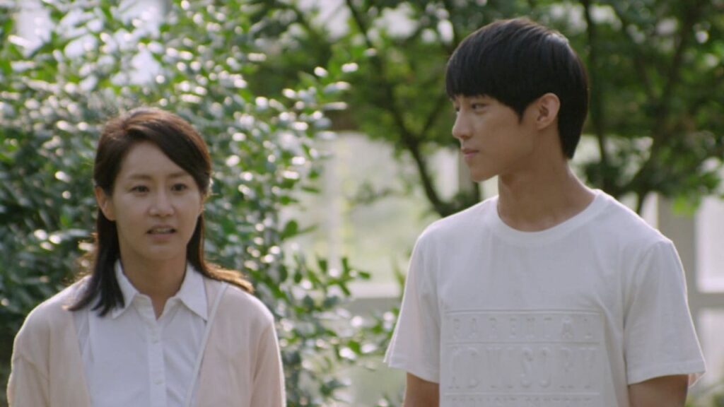 Shiho Korean Movie Streaming Online Watch