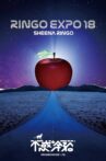 Shiina Ringo: (Live) Ringo Expo 18 Movie Streaming Online