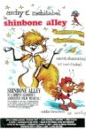 Shinbone Alley Movie Streaming Online