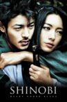 Shinobi: Heart Under Blade Movie Streaming Online