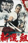 Shinsengumi: Assassins of Honor Movie Streaming Online