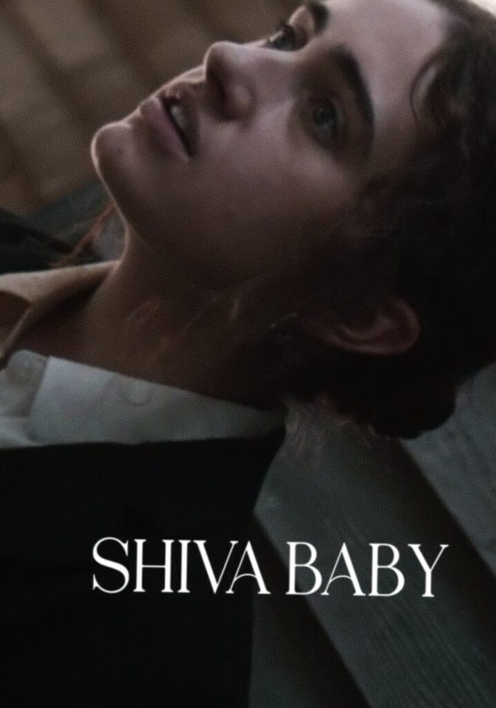 Shiva Baby Movie Streaming Online Watch on Mubi