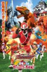 Shuriken Sentai Ninninger The Movie: The Dinosaur Lord's Splendid Ninja Scroll! Movie Streaming Online