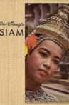Siam Movie Streaming Online