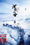 Silence Snow Movie Streaming Online
