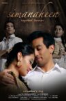 Simanaheen Movie Streaming Online