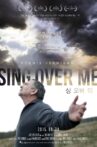 Sing Over Me Movie Streaming Online