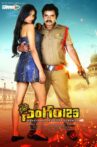 Singham 123 Movie Streaming Online