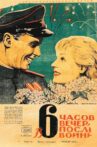 Six O'Clock in the Evening After the War Movie Streaming Online