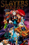 Slayers Great Movie Streaming Online