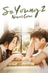 So Young 2: Never Gone Movie Streaming Online