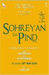 Sohreyan Da Pind Aa Gya Movie Streaming Online