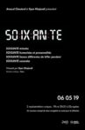 Soixante Movie Streaming Online