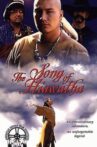 Song of Hiawatha Movie Streaming Online