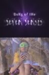 Song of the Seven Senses Movie Streaming Online
