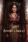 Soorpanagai Movie Streaming Online