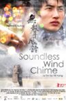 Soundless Wind Chime Movie Streaming Online