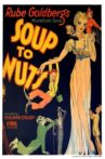 Soup to Nuts Movie Streaming Online