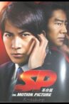 SP: The Motion Picture II Movie Streaming Online