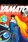Space Battleship Yamato: The New Voyage Movie Streaming Online