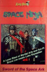 Space Ninja: Sword of the Space Ark Movie Streaming Online